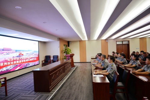 公司組織觀看“九三”抗戰(zhàn)勝利80周年盛典活動(dòng)